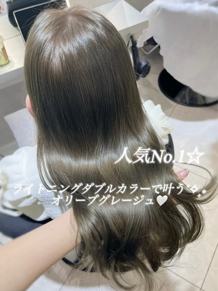 ロング カラー 透明感カラー グレージュ オリーブグレージュ オリーブグレー ヘアカラー トリートメント 韓国レイヤー×モテ髪 /MITSUKI🤍のヘアスタイル