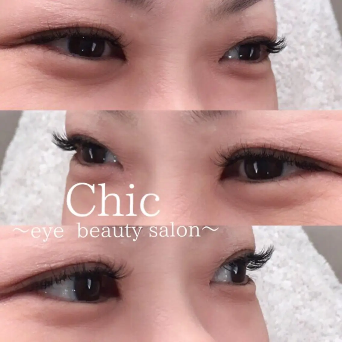 マツエク・マツパ Cカール Chic ATSUKOのマツエク・マツパデザイン