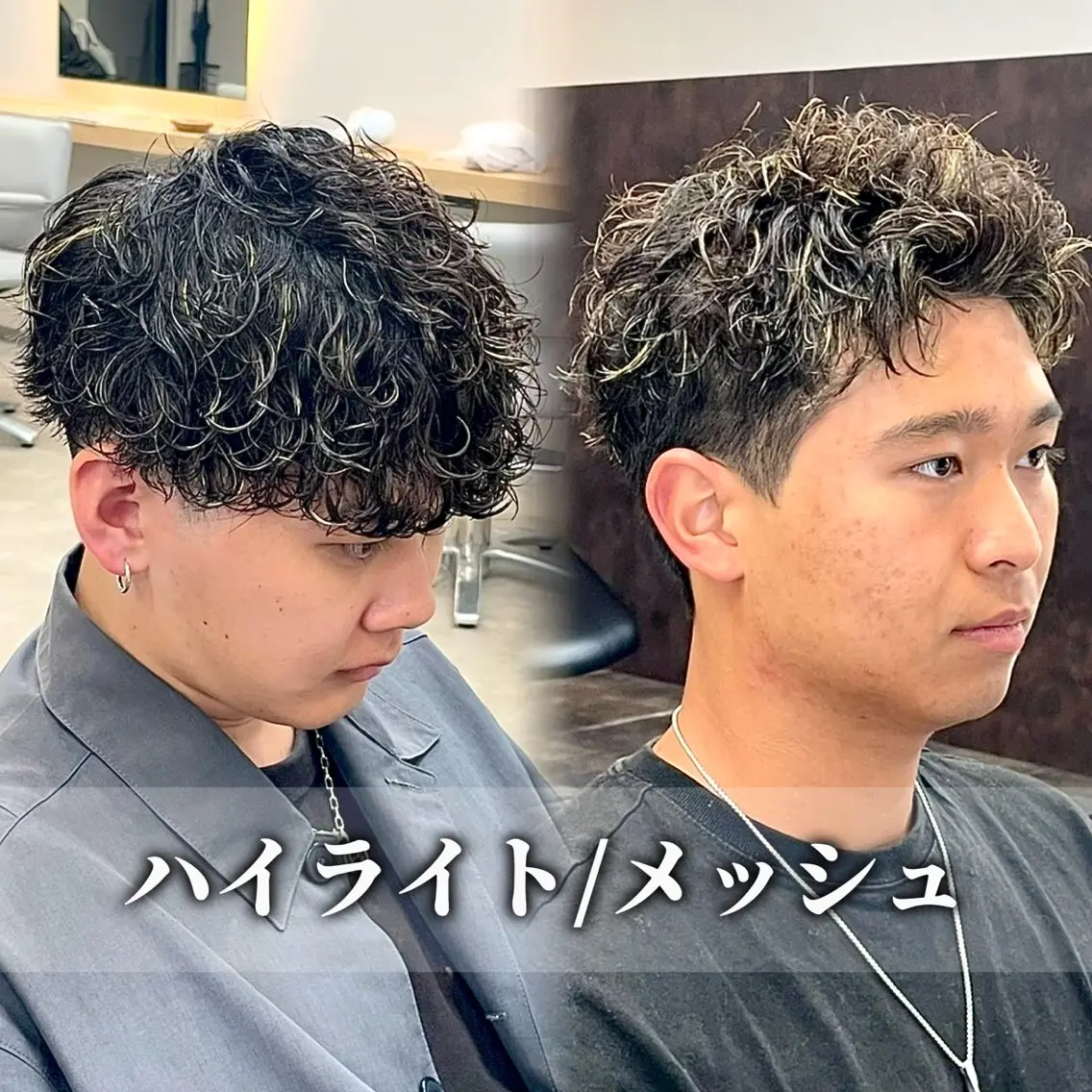 ショート メンズ カット ヘアカラー ✨️曲がる縮毛矯正 特化✨️ 音頭/船橋のヘアスタイル