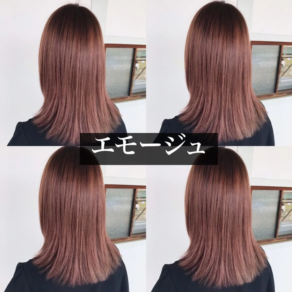 ミディアム ヘアカラー タカツド ユウキのヘアスタイル