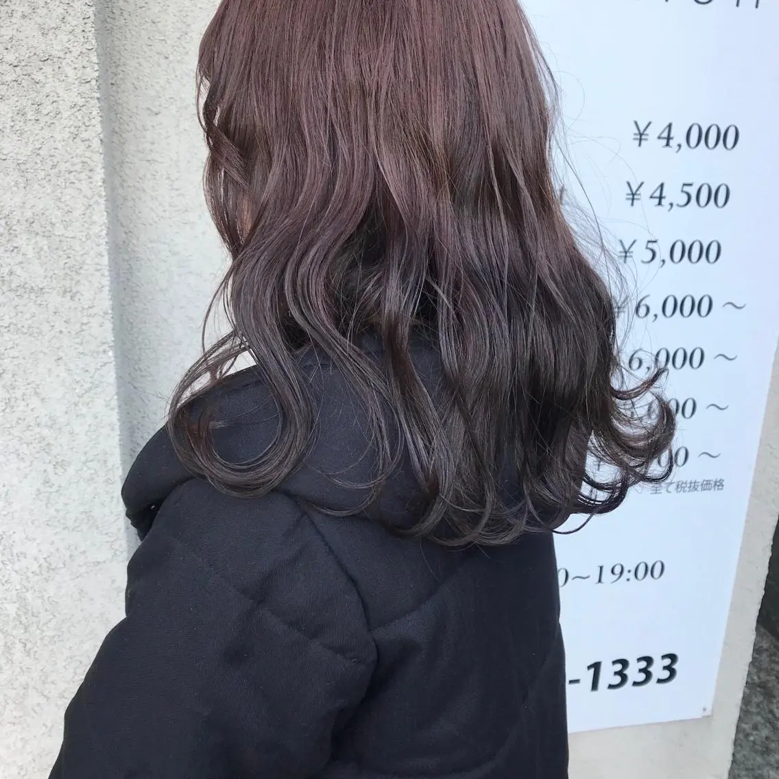 ロング ヘアカラー トリートメント riho/レイヤー/ ハイトーン/ブリーチのヘアスタイル