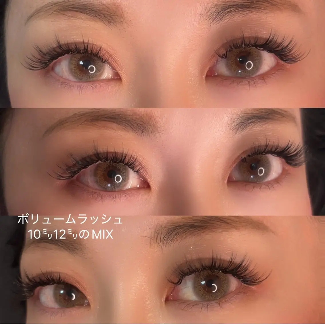 マツエク・マツパ マツエク linda なみのマツエク・マツパデザイン