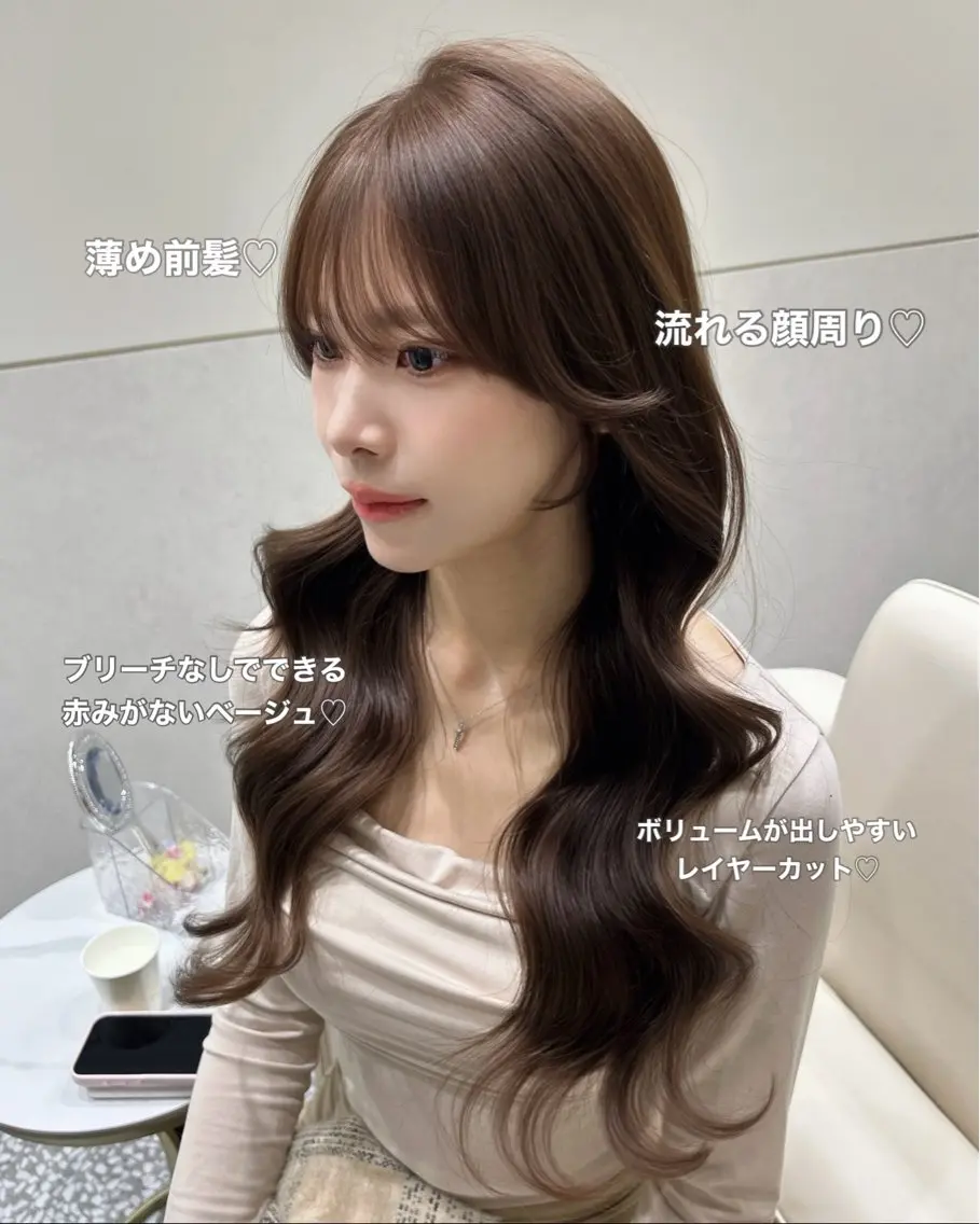 🩷しっとりさらさら質感🩷韓国カット×イノアカラー×オッヂィオット10stepトリートメントの写真