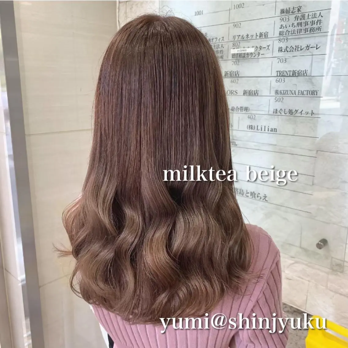 ロング カラー パーマ ヘアアレンジ メンズ ワット 原宿のヘアスタイル