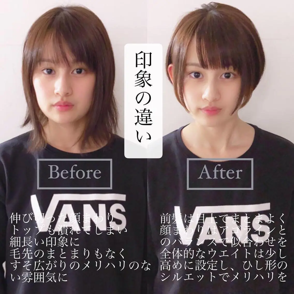 ショート 似合わせカット カット 髪質改善くすみカラー 🍀/石川大輔のヘアスタイル