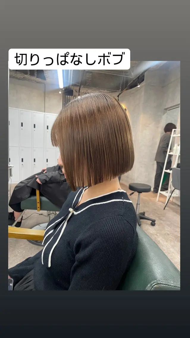 ショート カラー カット 縮毛矯正 トリートメント 似合わせ🌿‬髪質 改善🧸RYUGOのヘアスタイル