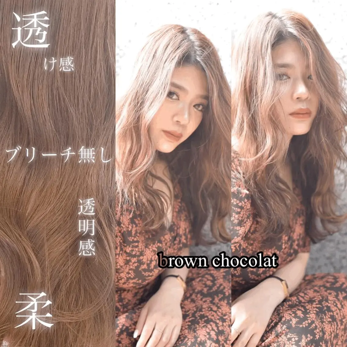 ロング カラー パーマ メンズ カット ヘアカラー トリートメント 韓国/色気/レイヤー /AVANCE天王寺のヘアスタイル