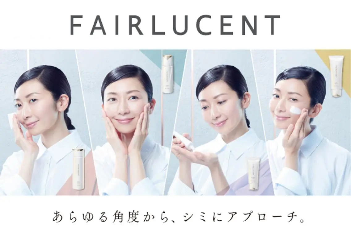 岩井 秋子のエステ・リラクイメージ