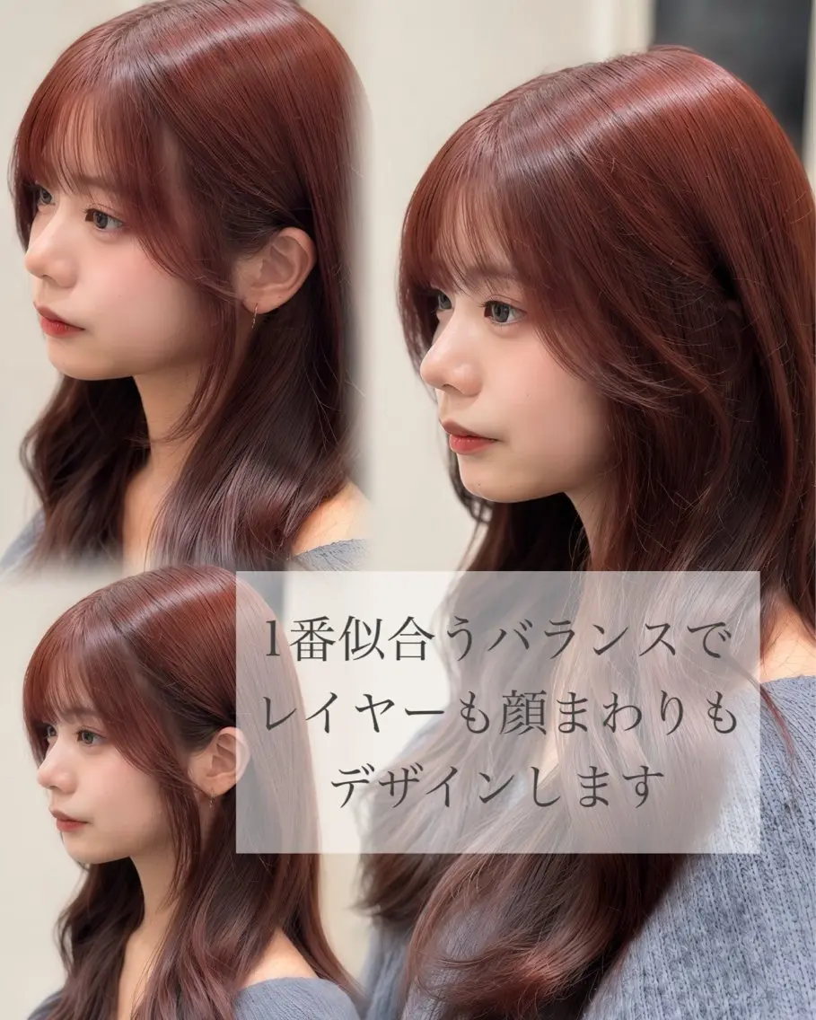 ミディアム カラー 韓国風スタイル 北田陸斗のヘアスタイル