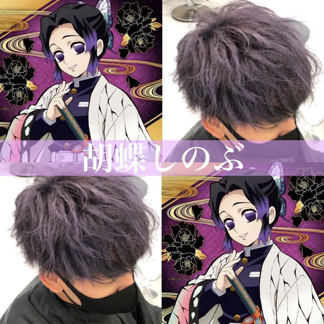 ミディアム カラー パーマ ヘアアレンジ メンズ キッズ メンズ特化美容師 aiの眉毛・アイブロウイメージ