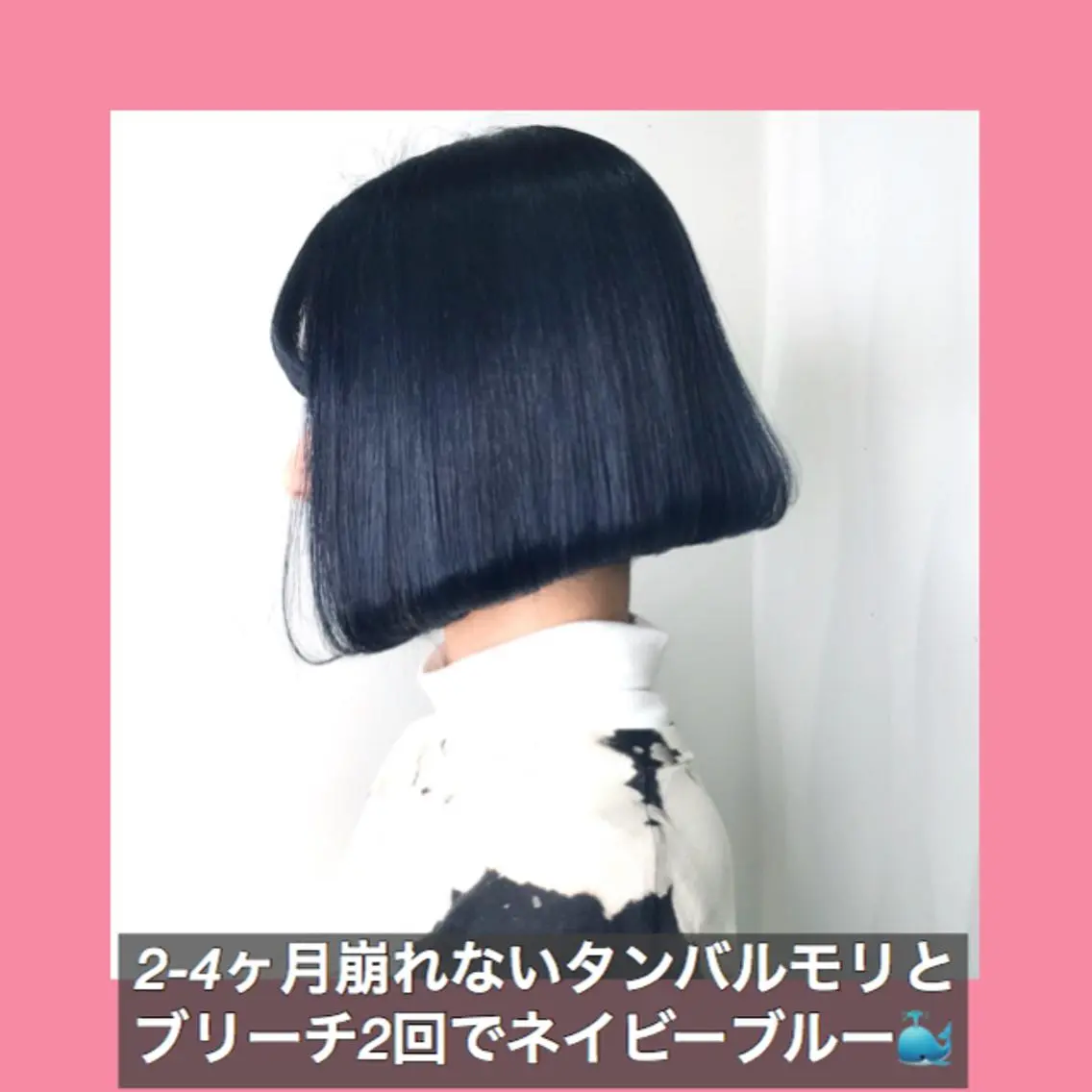ショート カラー ブリーチ ブロンド ブルーカラー ネイビーカラー ハッシュカット K-POP好き美容師 🇰🇷Kai.Yのヘアスタイル