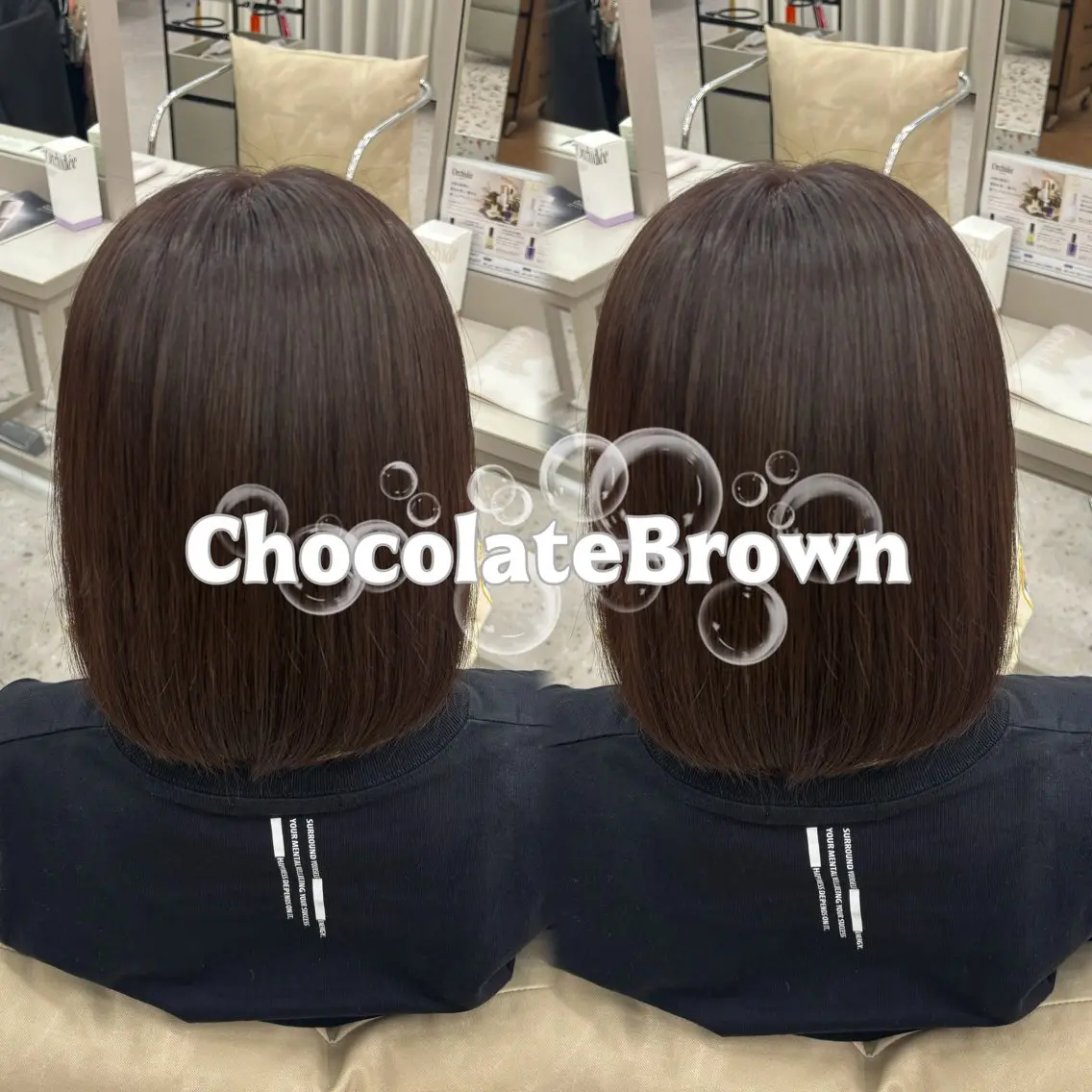 ミディアム カラー ブラウンカラー チョコレートブラウン 透明感カラー 卒業式のヘアスタイル 髪質改善 ヘアカラー トリートメント haru/COCO /大宮/カラーのヘアスタイル