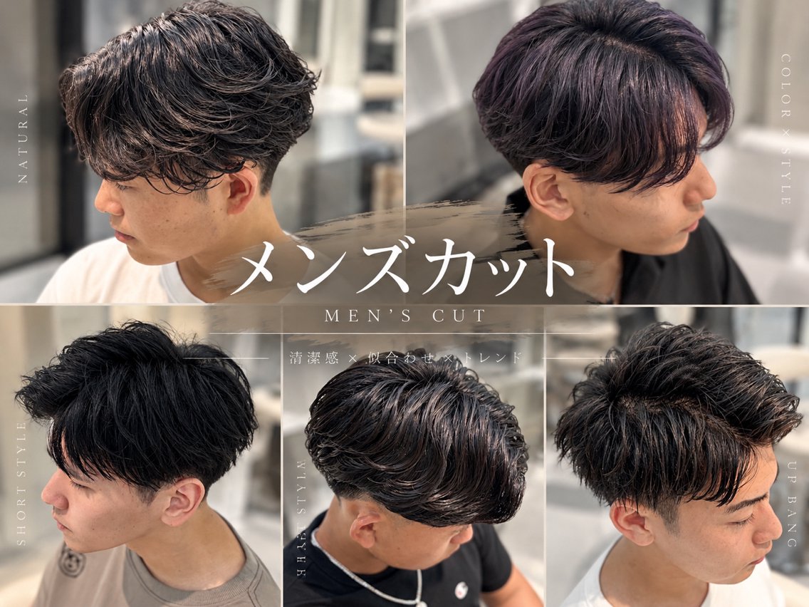 ショート カット パーマ 大宮/似合わせボブ レイヤー/透明感/歩のヘアスタイル