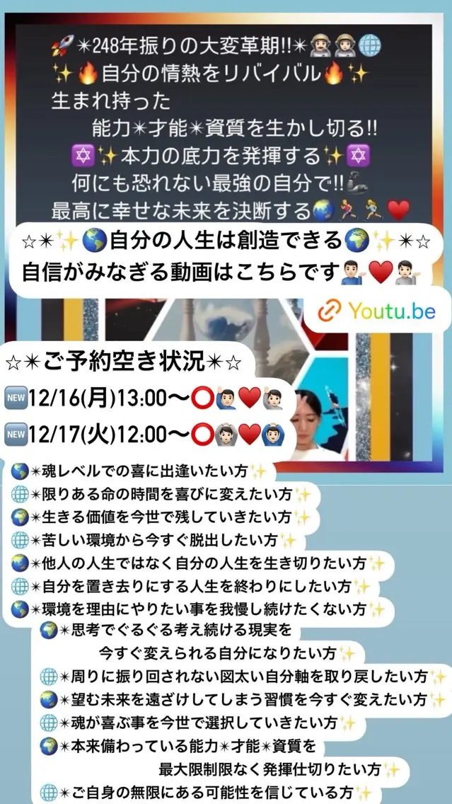 小沼 美希恵のその他イメージ