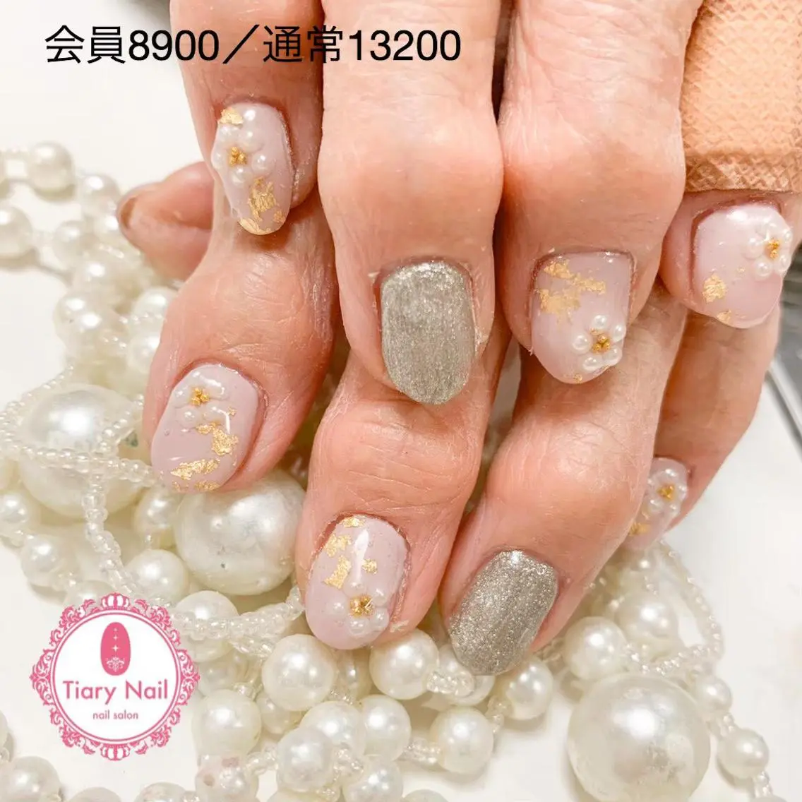 ネイル 💗🪽Tiary Nail🪽💗のネイルデザイン
