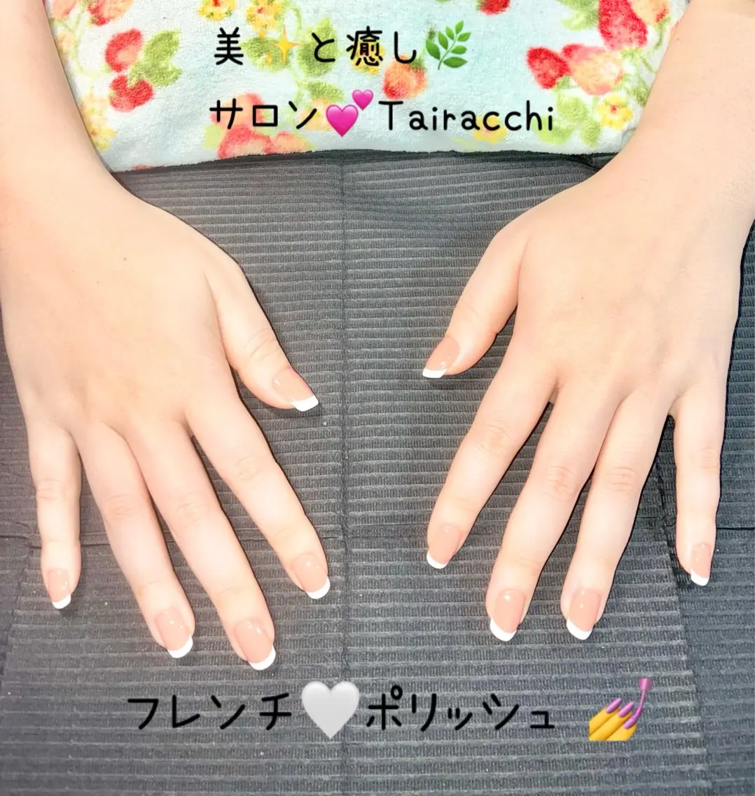 ネイル フレンチネイル Tairacchi ﾀｲﾗｯﾁのネイルデザイン