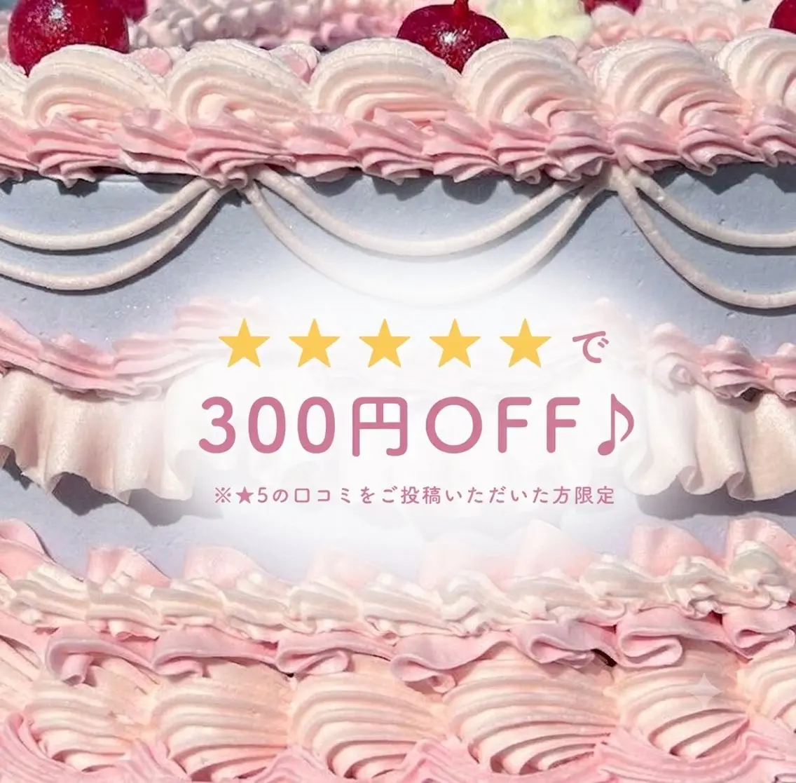 AfterSugar zanのネイルデザイン