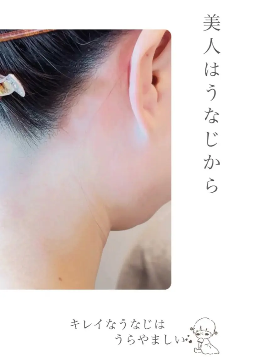 豊橋 ｜Hitomi シュガーリング専門店のエステ・リラクイメージ