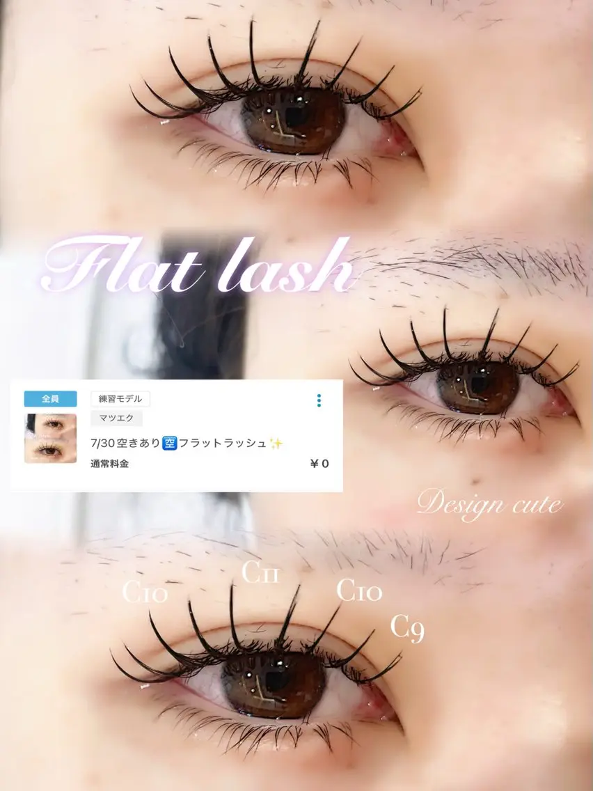 マツエク・マツパ Aoi⭐️ 心斎橋eyelashのマツエク・マツパデザイン