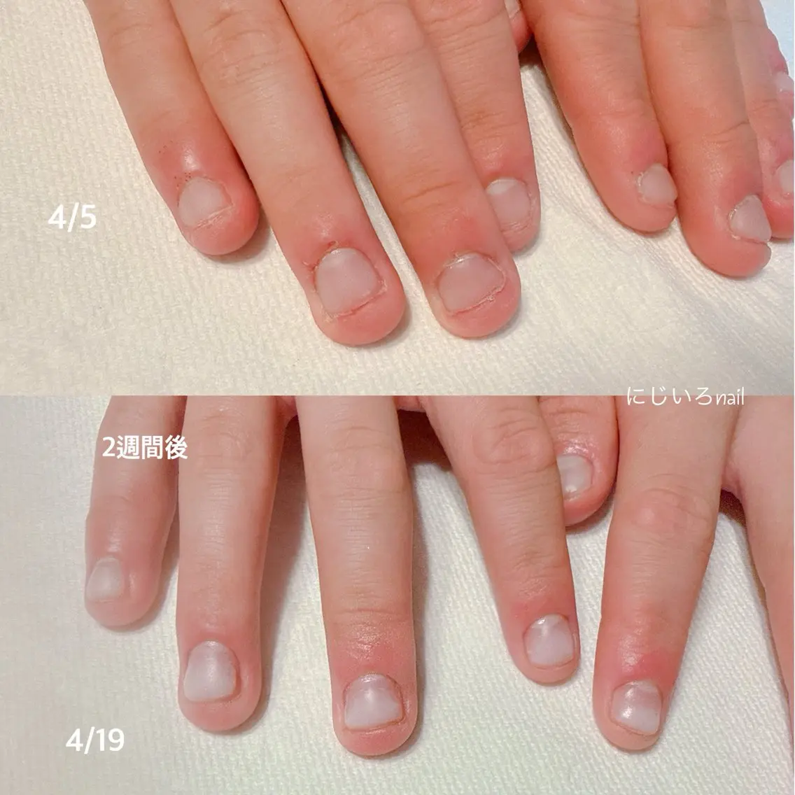 ネイル にじいろ nailのネイルデザイン