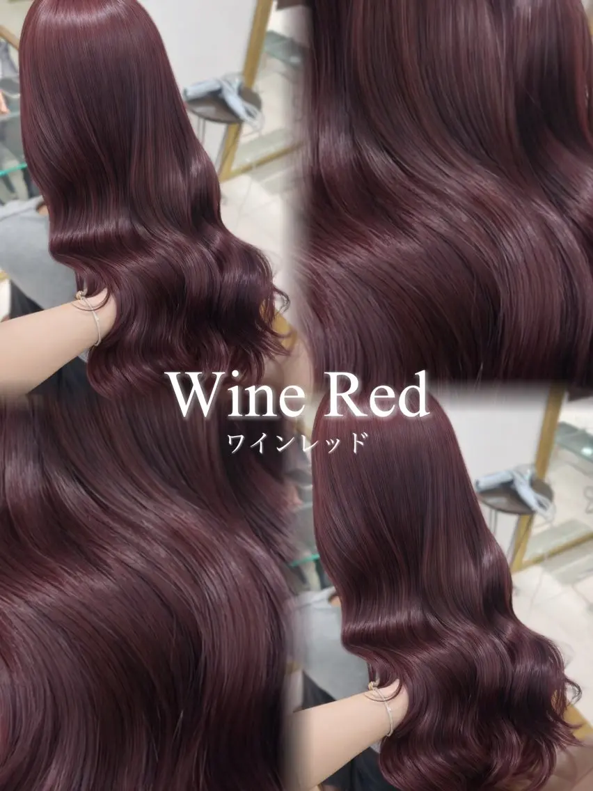 ロング カラー ブリーチ ブリーチなしカラー レッドカラー ヘアカラー トリートメント 髪質改善艶カラー🩶 Nanako ⟡.·のヘアスタイル