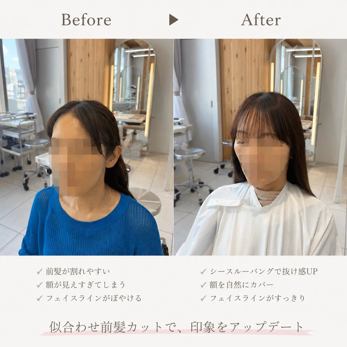よねけん/透明感 カラーのヘアスタイル