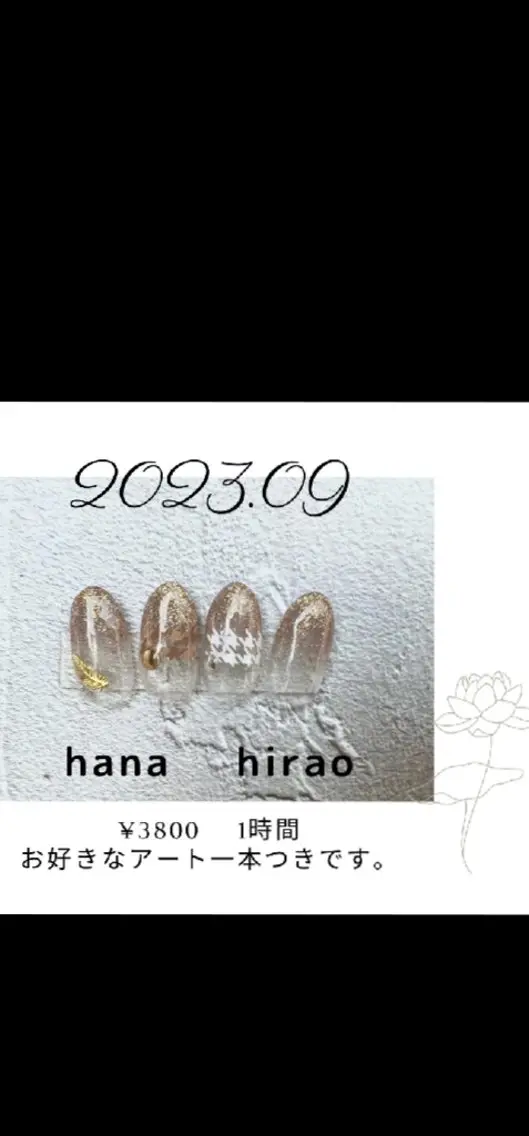 ネイル haruka 💕nailのネイルデザイン