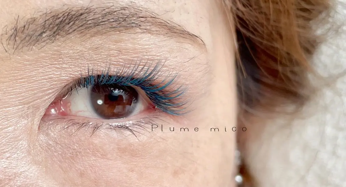 マツエク・マツパ マツエク Plume micoのマツエク・マツパデザイン