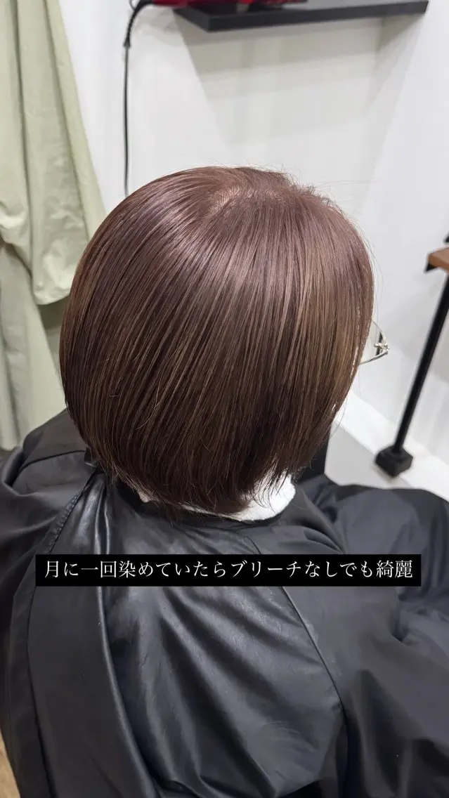 カラー ヘアカラー 椎葉 祐也のヘアスタイル