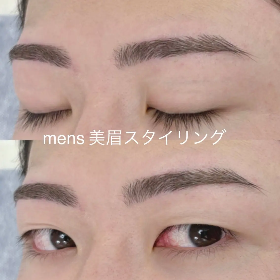 メンズ アイブロウ ワックス脱毛 眉カット NEWOPEN 💎sakaの眉毛・アイブロウイメージ