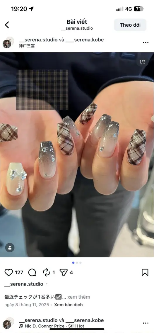 ネイル NiJi Nailsのネイルデザイン