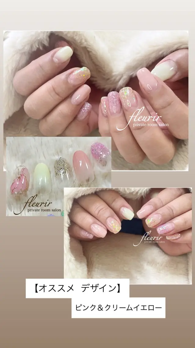 ネイル ピンク 黄色 フルリール 【プライベートサロンのネイルデザイン