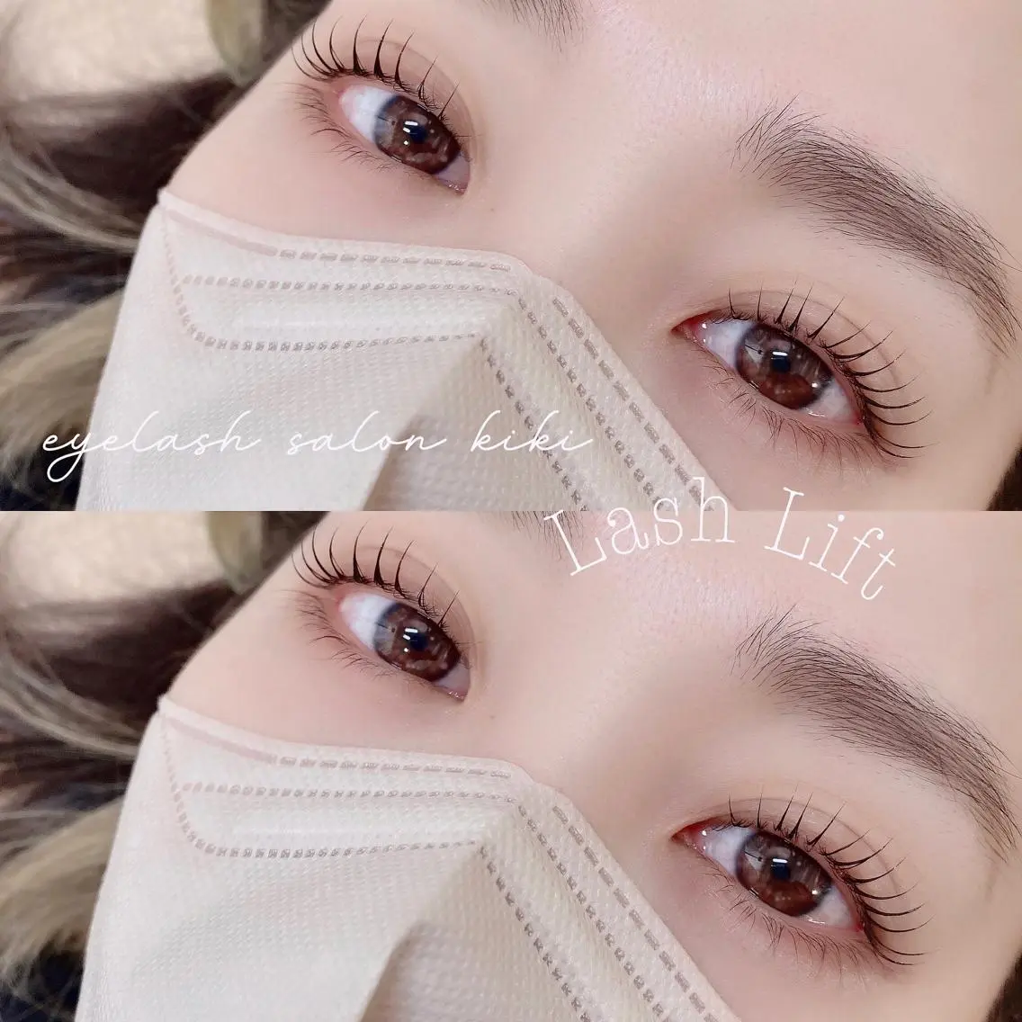 マツエク・マツパ 玉造駅すぐ⌇kiki eyelashのマツエク・マツパデザイン