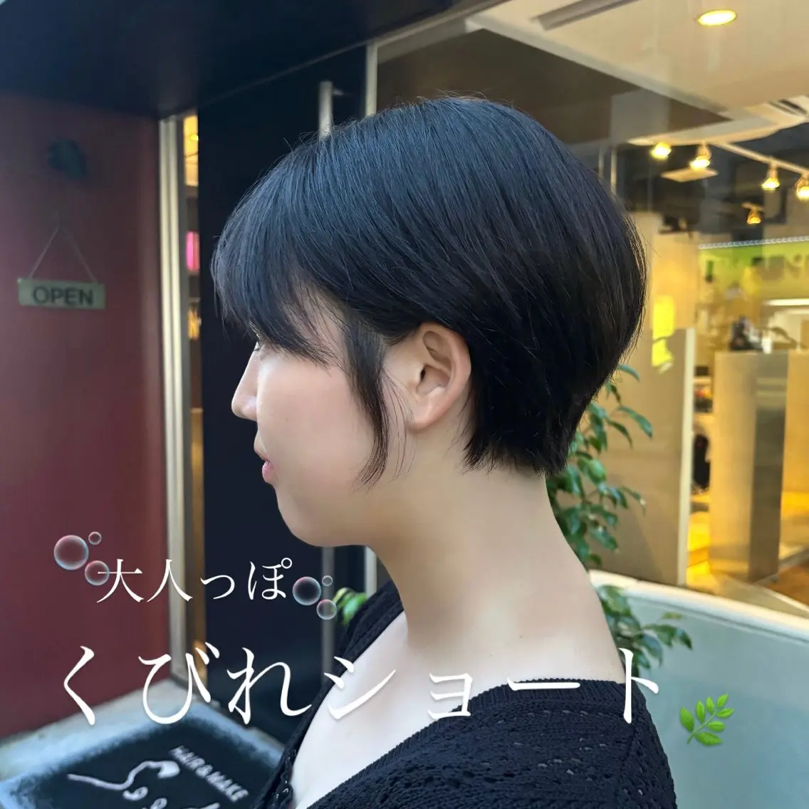 ショート くびれヘア ショートヘア 韓国レイヤー/ダブル カラー/フウカ🤍のヘアスタイル