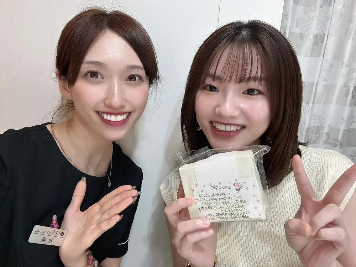 LBSホワイトニング 🌐渋谷店 河内のエステ・リラクイメージ
