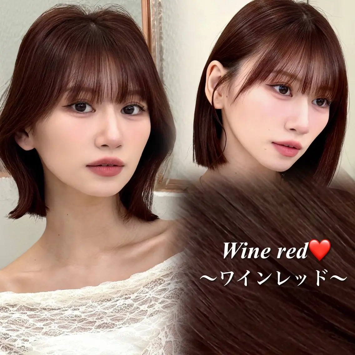 【❣️ご新規様人気No.1❣️】🉐特大セール🉐骨格矯正小顔カット💇♀️×透明感カラー🌈×高保湿Tr🫧の写真