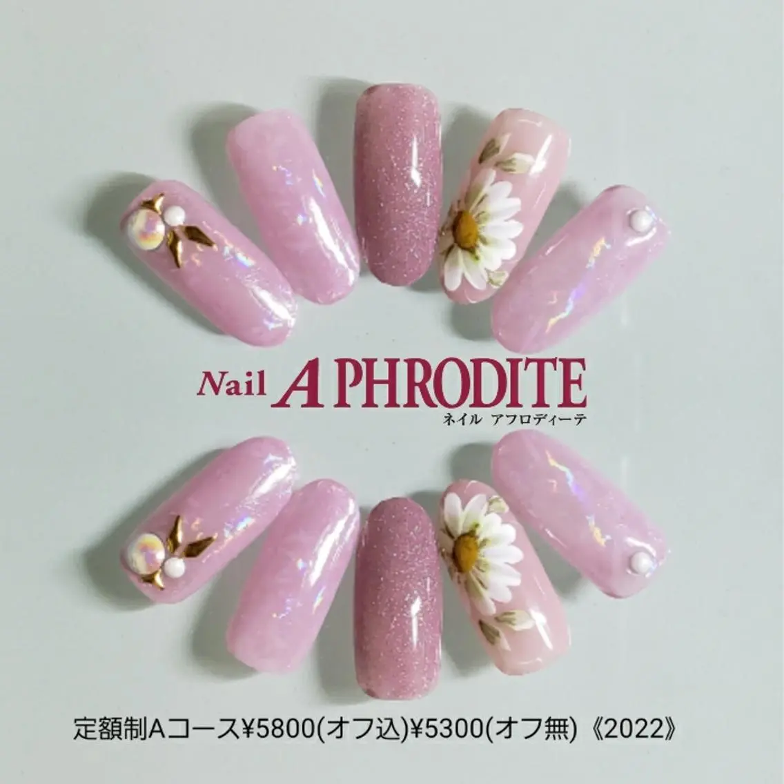 ネイル 持ち込み ニュアンスネイル ハンドネイル Nail Aphroditeのネイルデザイン