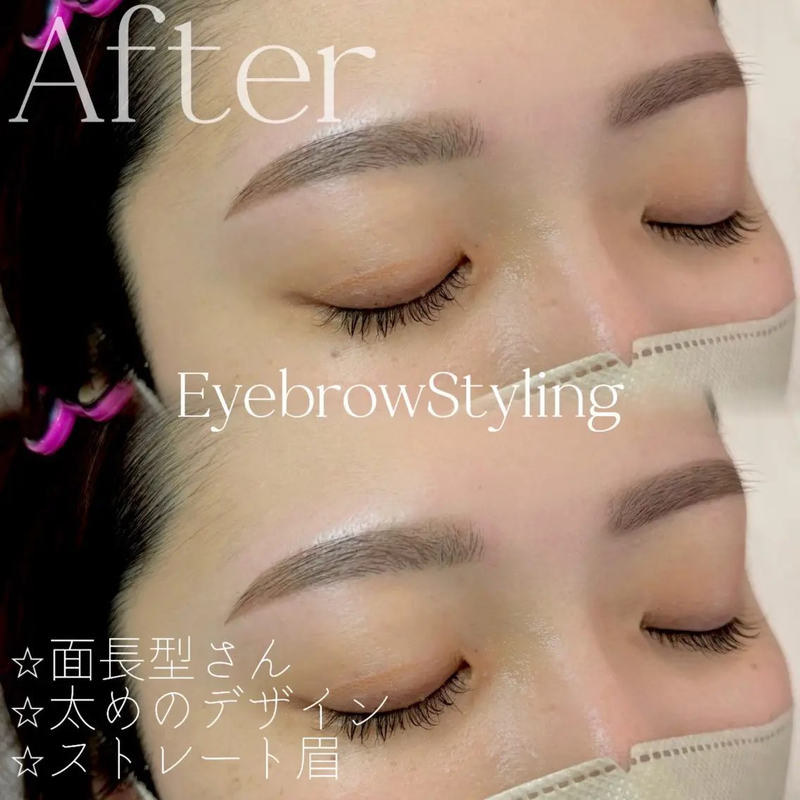 アイブロウ Lea堺東　　眉毛| 毛穴洗浄|顔WAXの眉毛・アイブロウイメージ