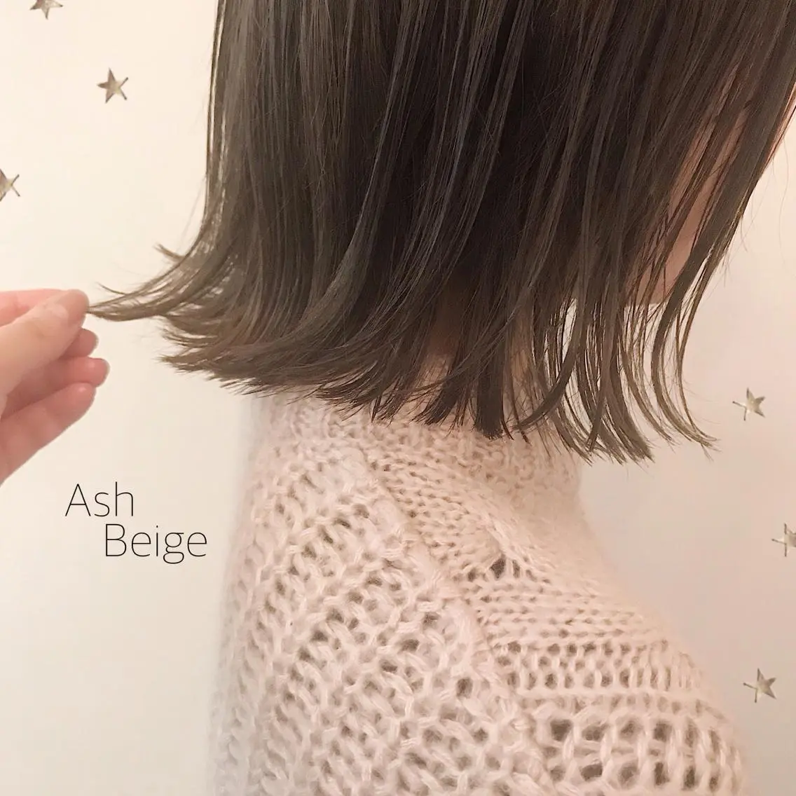 ミディアム カラー 市川 千夏のヘアスタイル