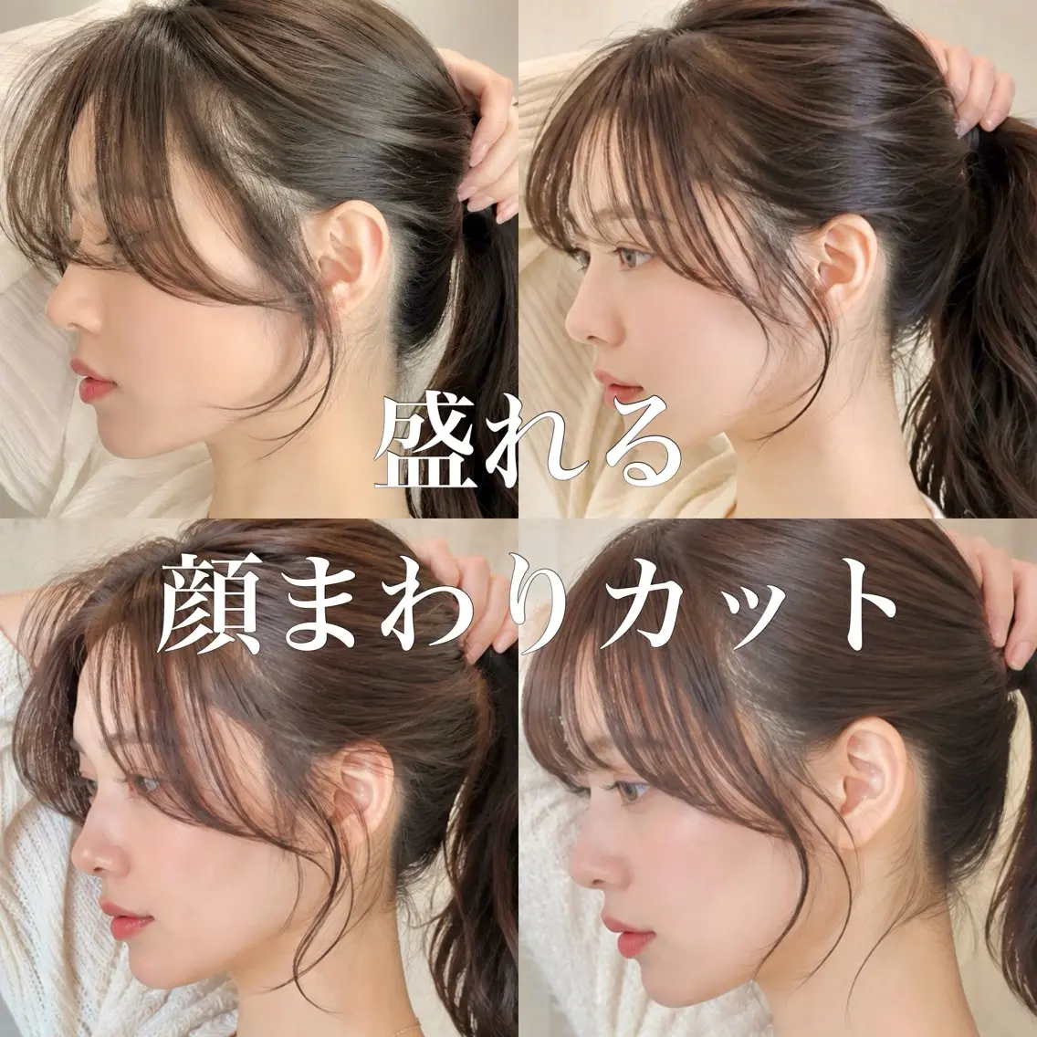 ロング カラー カット ヘアカラー レイヤー/顔まわり/ 髪質改善パーマ/川合のヘアスタイル