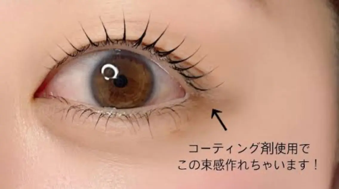 マツエク・マツパ 🌿‬まつ毛サロン Eyesha🌿のマツエク・マツパデザイン