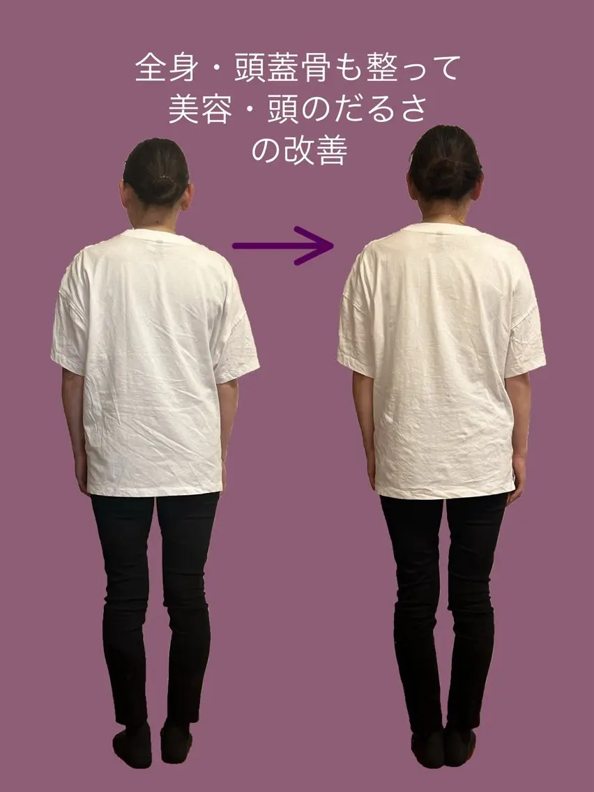 Anne’s happyBonesのエステ・リラクイメージ