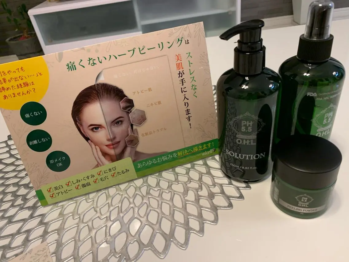 Beauty SalonMireiのエステ・リラクイメージ