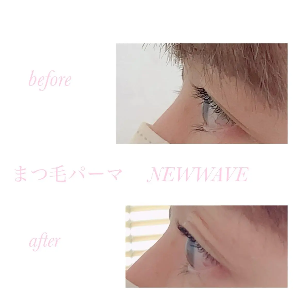 マツエク・マツパ マツパ NEW WAVE ニューウェーブのネイルデザイン