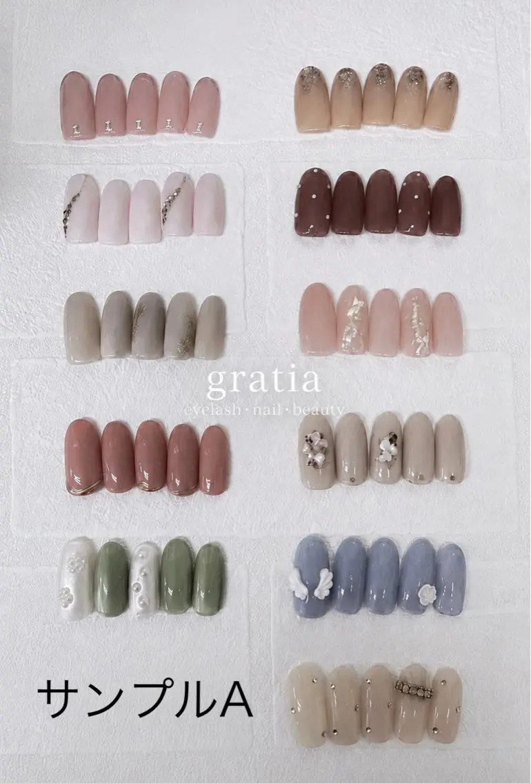 ネイル ハンドネイル gratia 京都西院のネイルデザイン