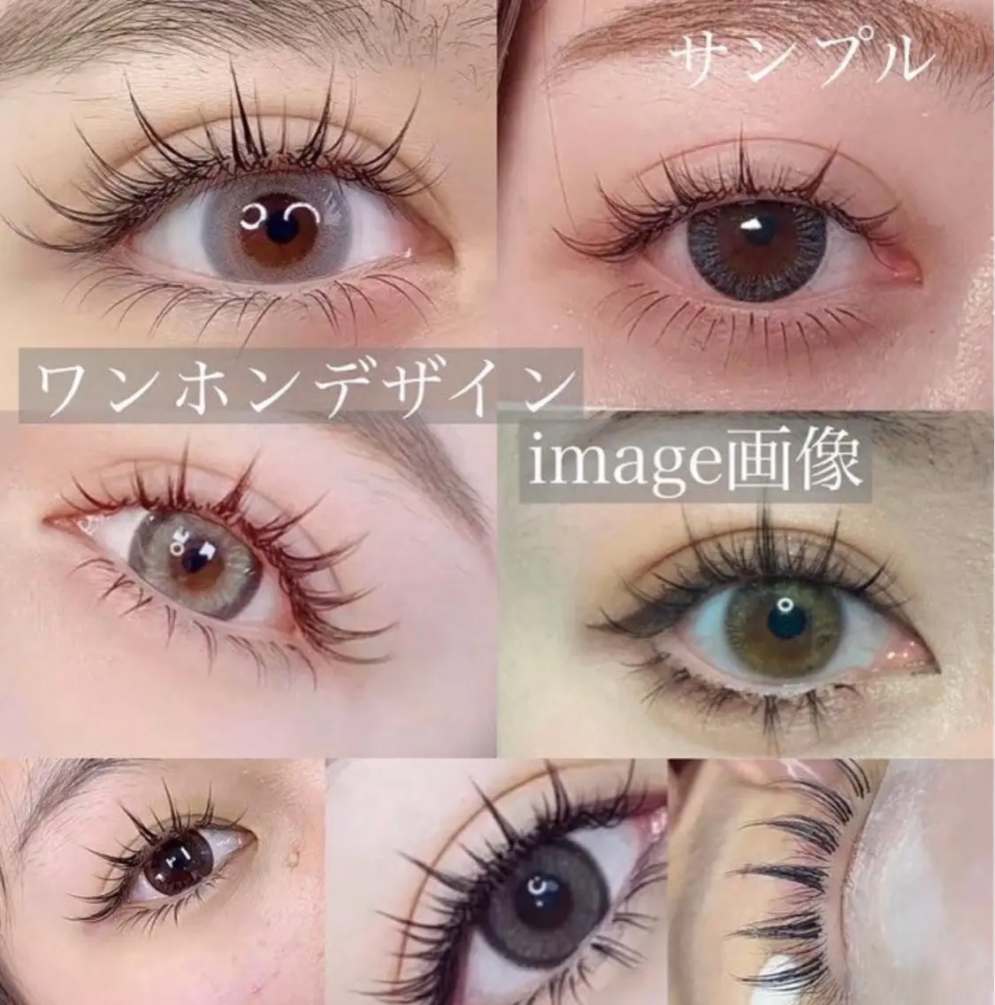 マツエク・マツパ ⭐︎Richelle beauty ⭐︎のマツエク・マツパデザイン