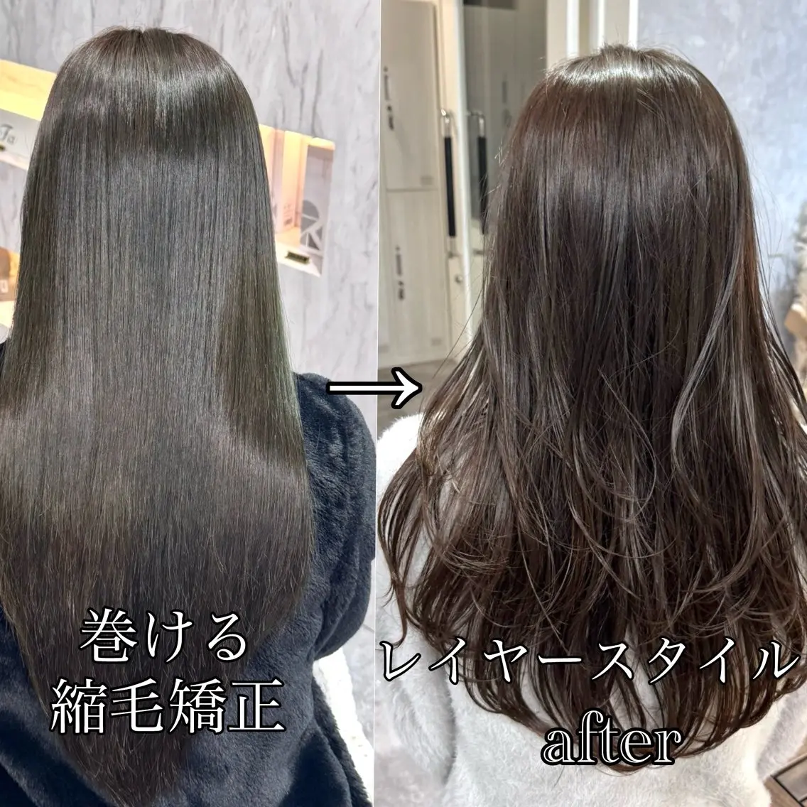 ロング カラー カット ヘアカラー トリートメント 髪質改善🪞 美髪縮毛矯正🪞城のヘアスタイル