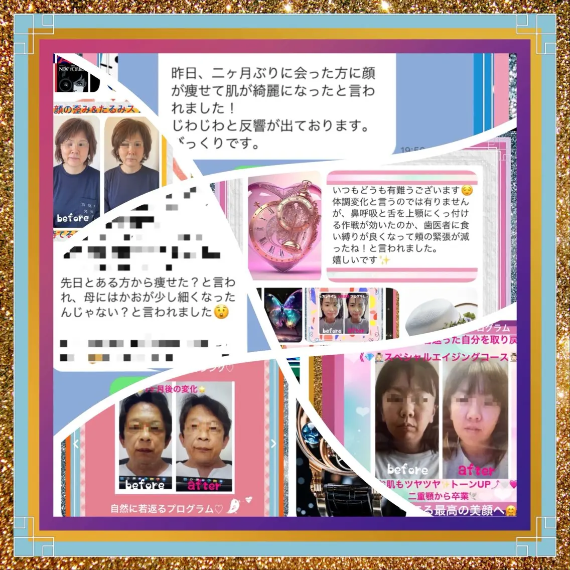 小沼 美希恵のその他イメージ