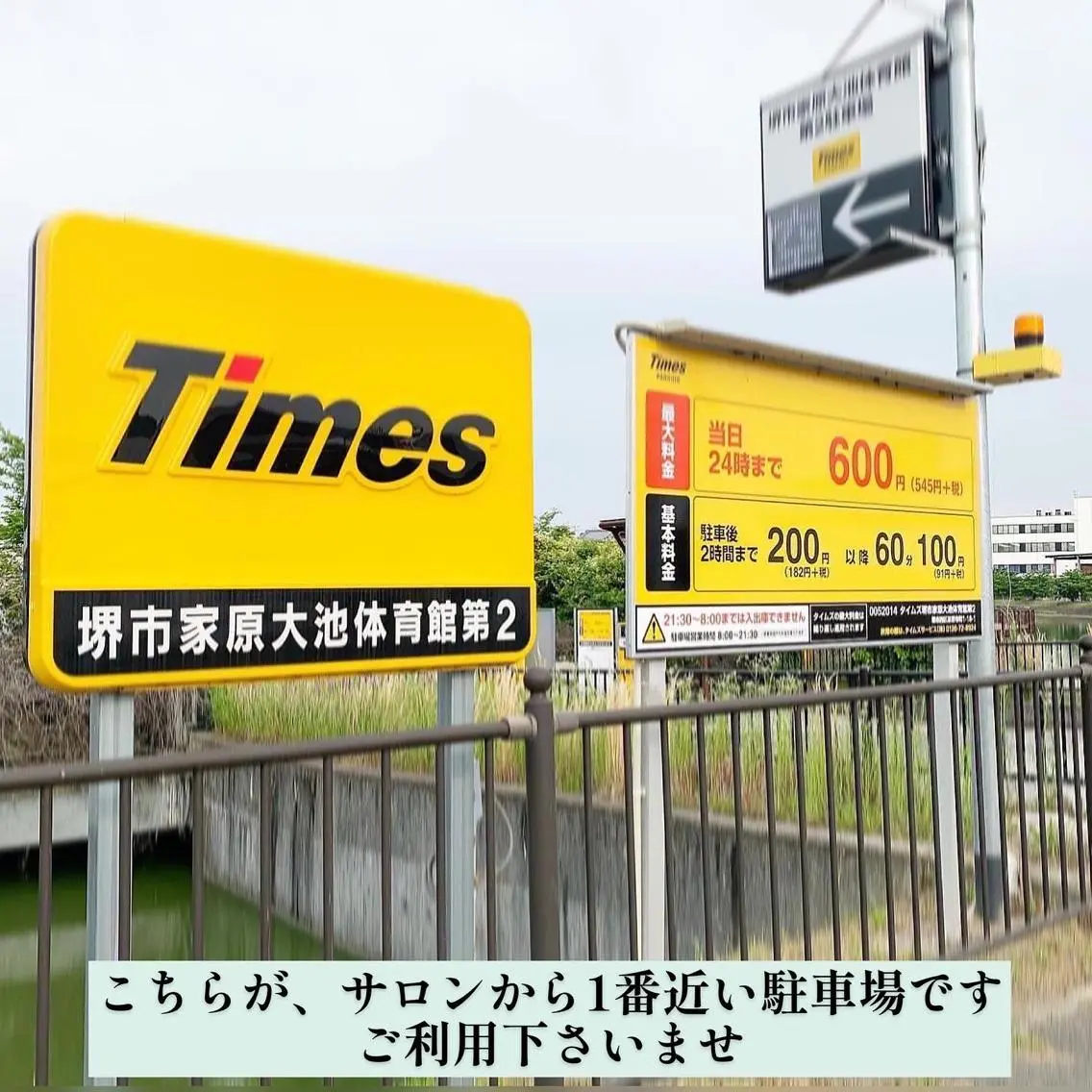 マツエク・マツパ yamawaki erinaのマツエク・マツパデザイン