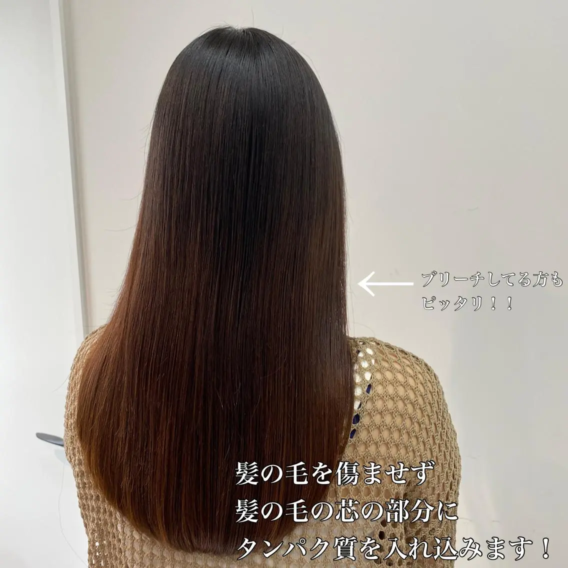 ロング カラー ヘアアレンジ ネイル マツエク・マツパ 髪質改善 トリートメント カット 縮毛矯正 ボブ、縮毛矯正👑 心斎橋/高城涼也のヘアスタイル
